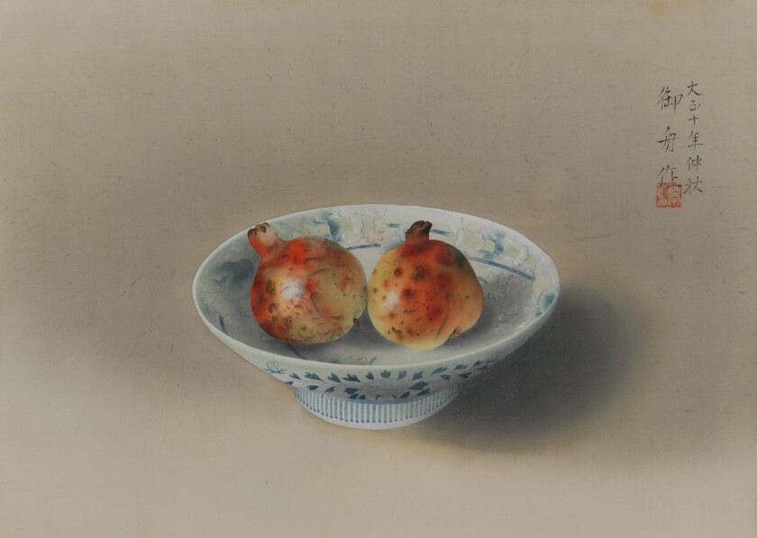 茨城県近代美術館｜プレスリリース・広報用ダウンロードシステム｜ARTPR