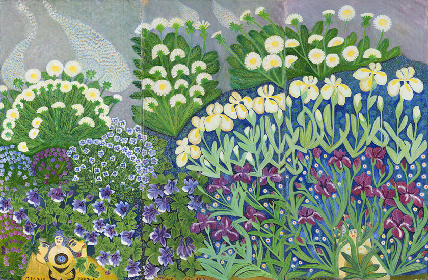 世田谷美術館｜プレスリリース・広報用ダウンロードシステム｜ARTPR